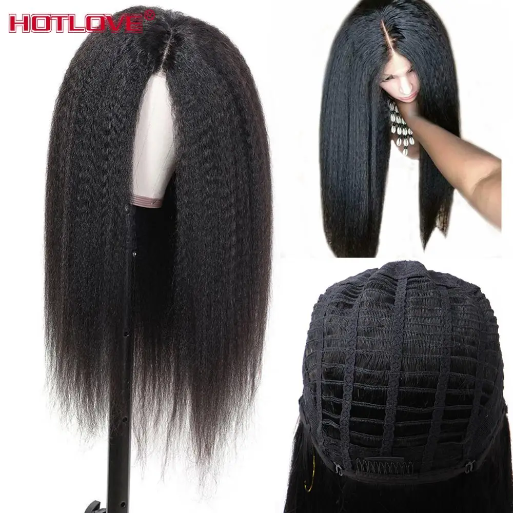 Бразильские кудрявые прямые парики из натуральных волос 4x2 кружевные передние с