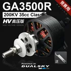 DUALSKY GA3500R высокомощный бесщеточный двигатель с фиксированной конструкцией, самолет 120140e, класс 30-35cc, бензиновый двигатель