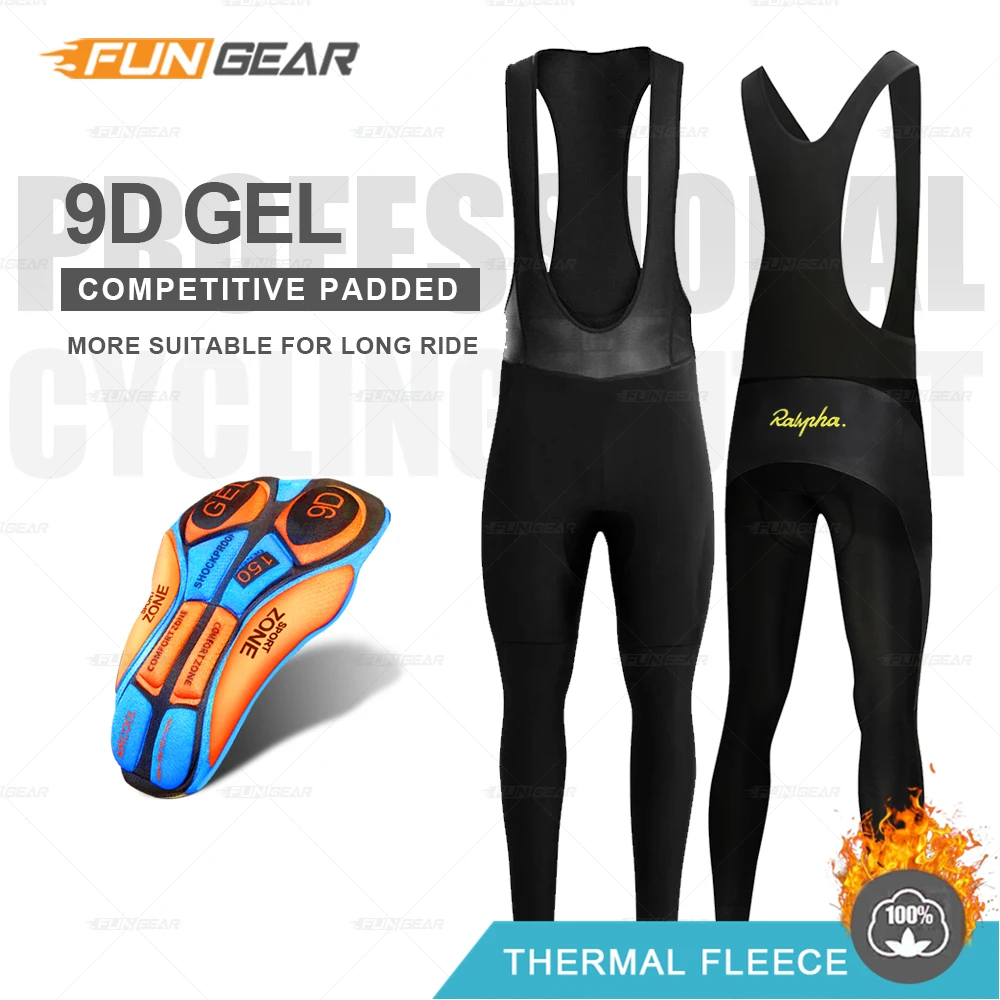 Велосипедные брюки Длинные Трико мужские для горных велосипедов Зимние флисовые