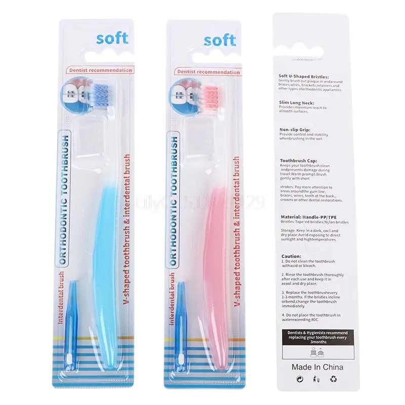 

U Orthodontic Toothbrush Soft Bristle Orthodontia Teeth Brush Brace Toothbrush