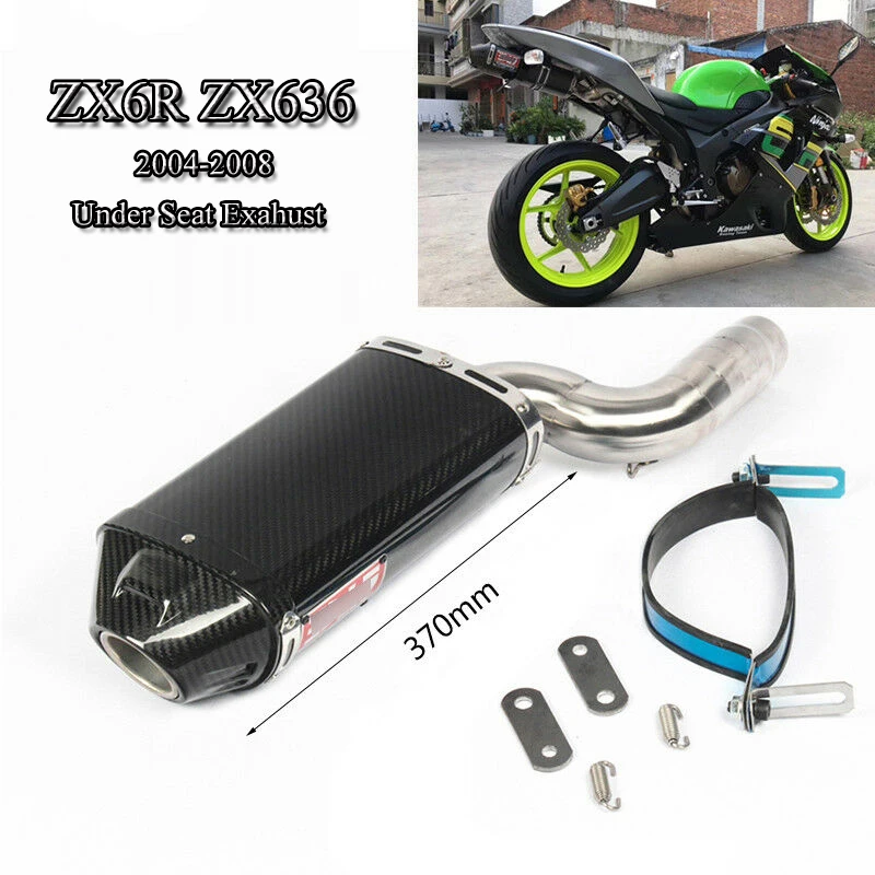 Слипоны для 2004-2008 Kawasaki Ninja ZX6R ZX636 мотоцикл выхлопной трубы Труба среднего звена углеродного волокна рассеиватель света пробки под сиденьем