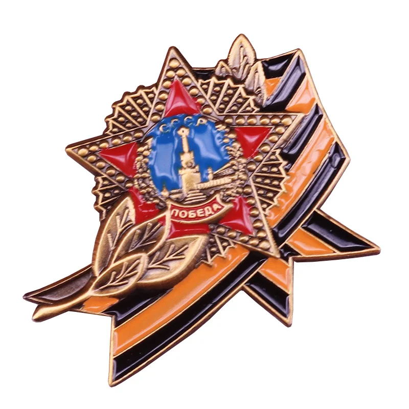 Значок советского ордена победы премия СССР Реплика медали красная звезда