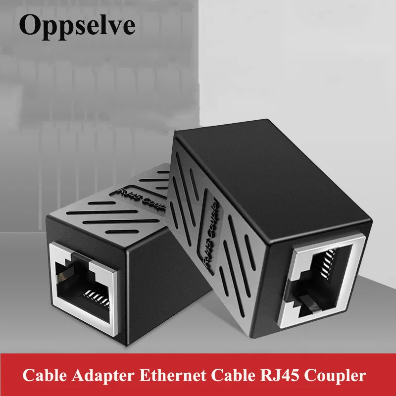 Переходник Мама-гнездо RJ45 Ethernet-кабель Cat7/Cat6/5e сетевой LAN-адаптер