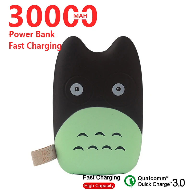 30000mAh внешний аккумулятор большой емкости портативный телефон быстрое зарядное