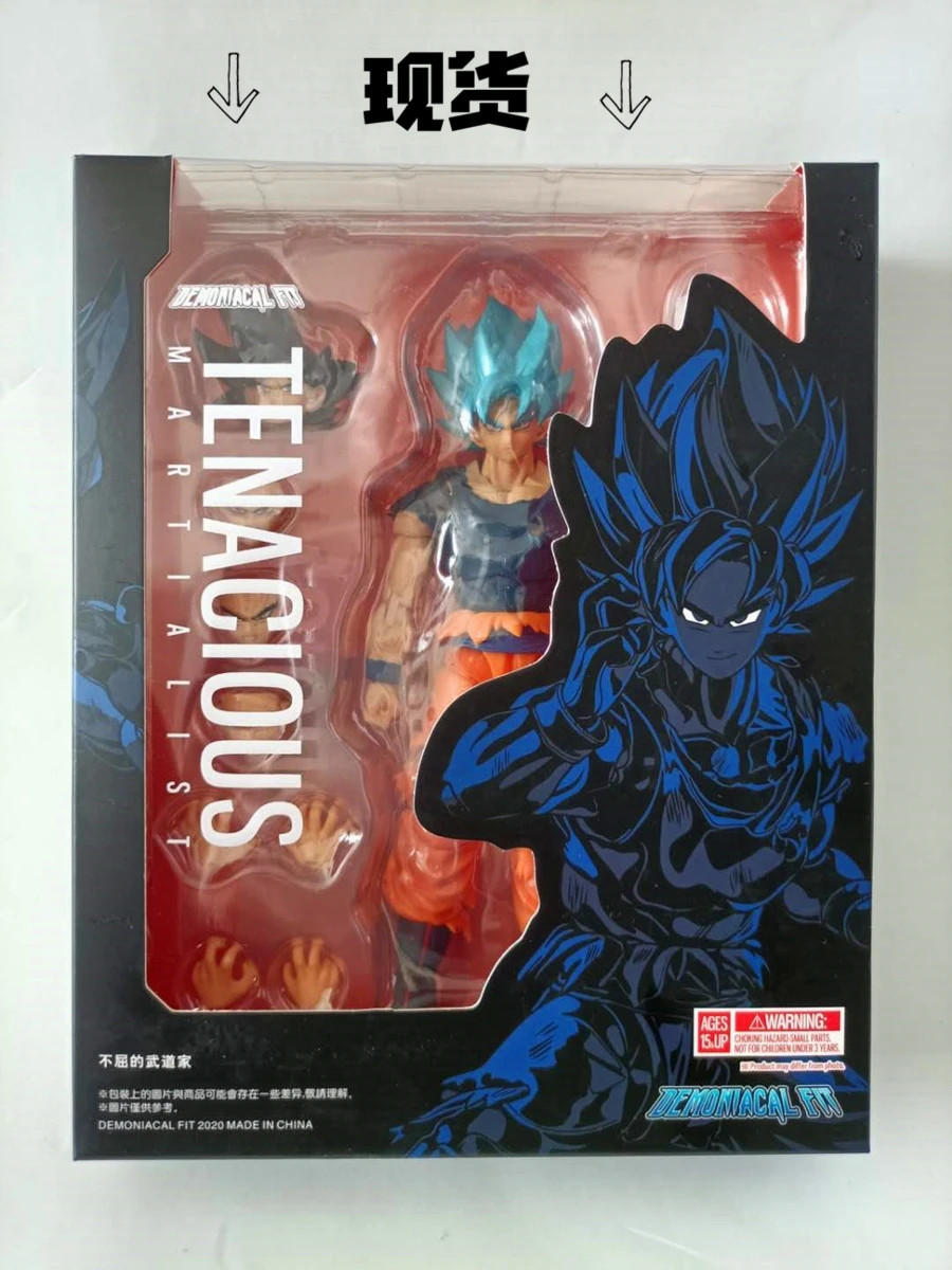 

Action & Toy Figures