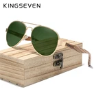 KINGSEVEN, высокое качество, натуральная Зебра, дерево, виски + сплав, оправа, мужские солнцезащитные очки, для женщин и мужчин, UV400, солнцезащитные очки, HD поляризованные линзы, очки