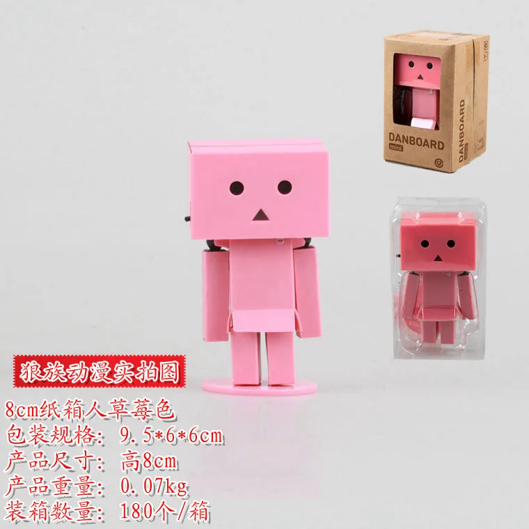 Набор для гаража четырехлистная сестра бумажная коробка люди Danboard мини маленькое предприятие картонная фигура квалифицированный Гараж Комплект