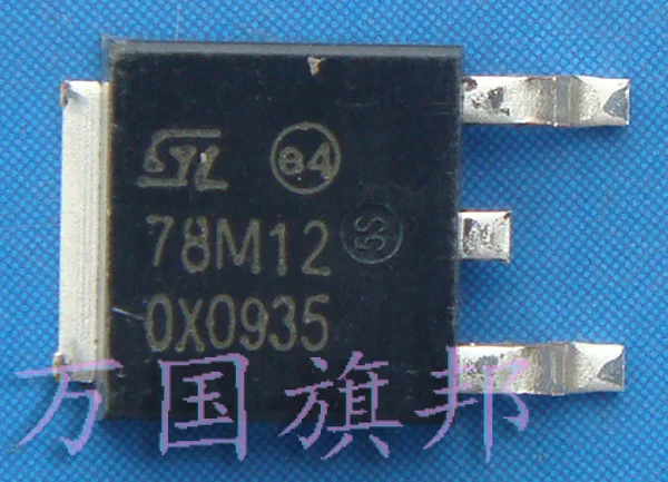 Доставка. Бесплатная трехклеммная трубка регулятора напряжения SOT252 IC patch 78 m12 |