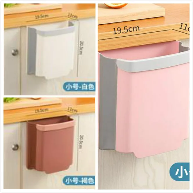 Подвесной мусорный бак для дверей кухонного шкафа контейнер мусора бытовые