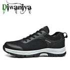 Кроссовки Diwaniya мужские сетчатые, повседневная уличная спортивная обувь, Нескользящие, дышащие, для скалолазания, походов, летние