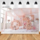 Laeacco День Рождения Вечеринка стена Розовая Занавеска цветок декор реальная сцена фотосессия фоны ребенок Индивидуальные фотографии фоны