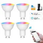 Умсветильник лампа GU10 RGB + CW 2700-6500K с поддержкой Wi-Fi и дистанционным управлением