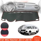Нескользящий кожаный коврик для приборной панели автомобиля, для Wuling alмаз для Baojun 530 Chevrolet Captiva MG Hector 2017 2018 2019