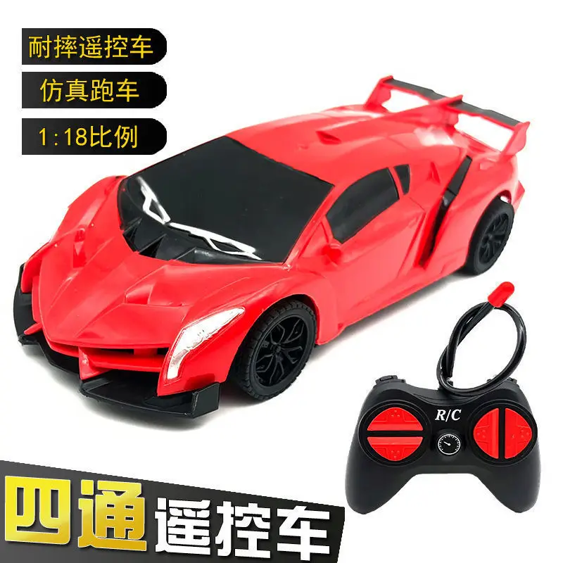 

Children's toy remote control car boy drift sports car racing car wireless electric car simulation model toys rc drift car