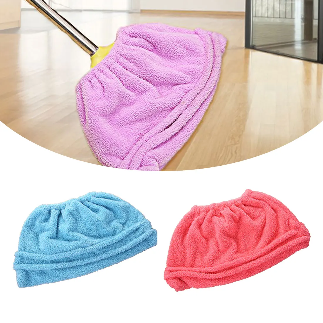 Многофункциональная Швабра из кораллового бархата тряпка для пола с