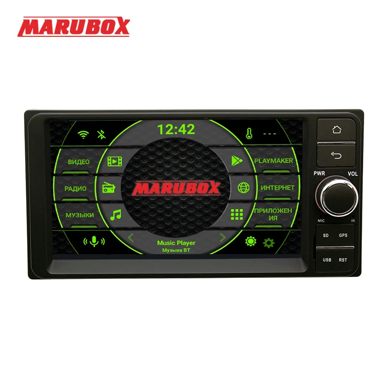 MARUBOX 7A701px5 DSP, 2 Din, 64GB Автомобильный мультимедийный плеер для Toyota Универсальный " дюйм/сек, GPS навигация Bluetooth стерео радио