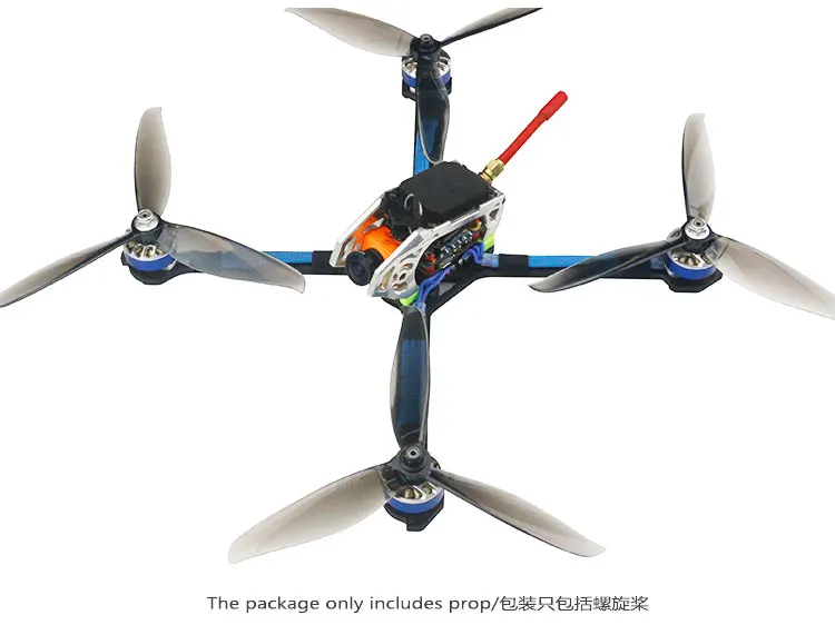 ldarc 7040 7x4x3 7 дюймов с 3 мя лезвиями пк с