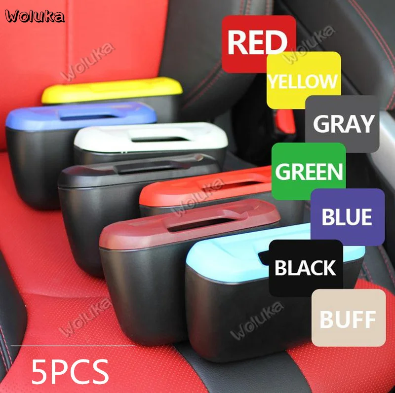 Контейнер для мусора в машине контейнер маленький Сортировочная коробка