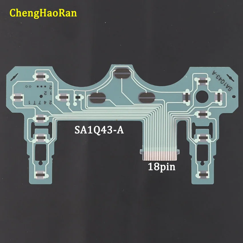 Подходит для Sony PS2 ручная проводящая пленка внутренняя H Ручка специальная SA1Q42A