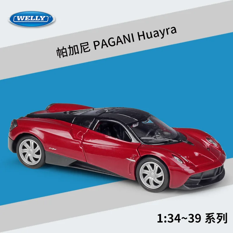 Модель автомобиля Welly 1:36 PAGANI Huayra из сплава Натяжной автомобиль коллекционные