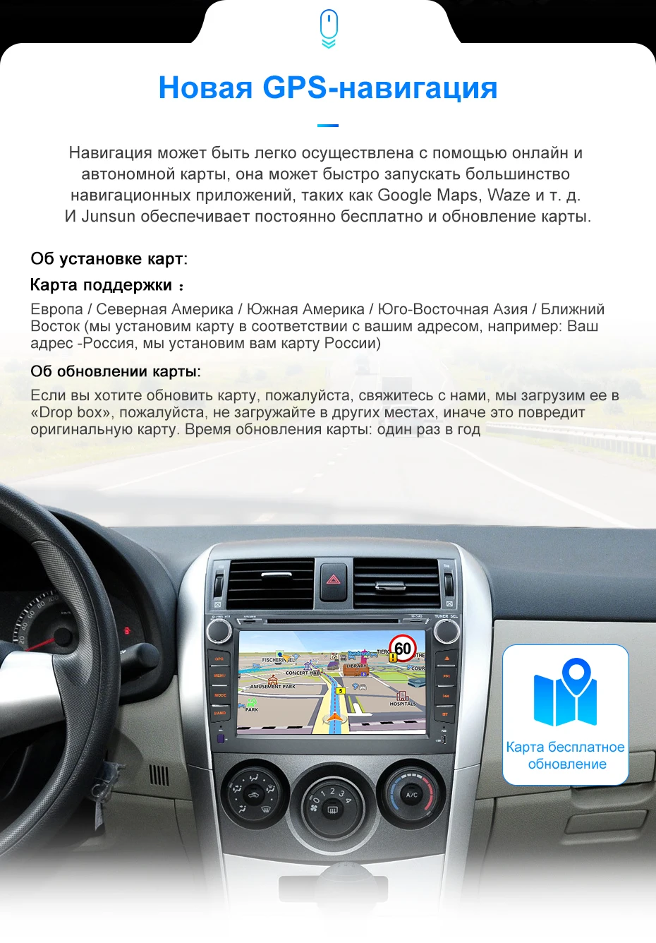 Junsun 2 ГБ+ 32 ГБ, Android 8,1 для Защитные чехлы для сидений, сшитые специально для Toyota Corolla 2007 2008 2009 2010 2011 автомобиль Радио Мультимедийный видеоплеер навигации gps 2 Дина dvd