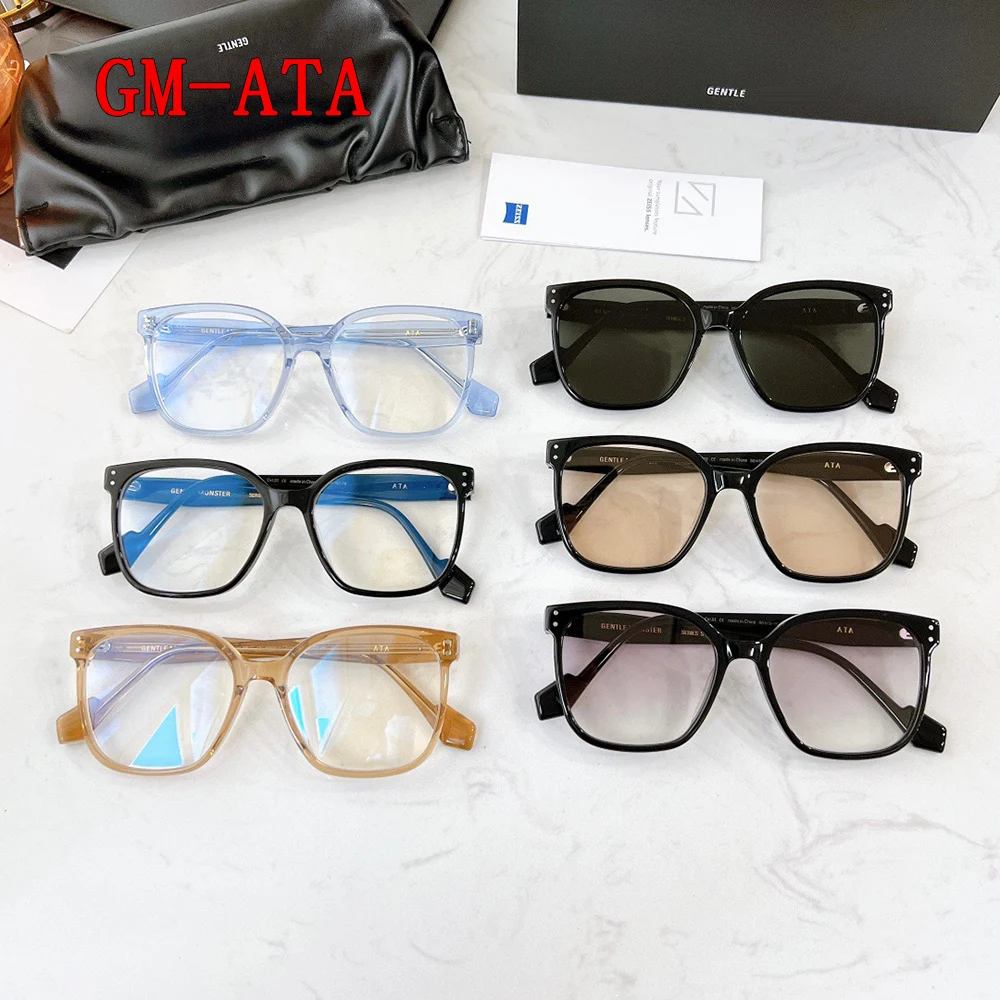 

2021 Korean GM Sunglasses GENTLE ATA Square oversized Eyeglasses Frames Women Men Myopia Prescription Glasses With Original Case