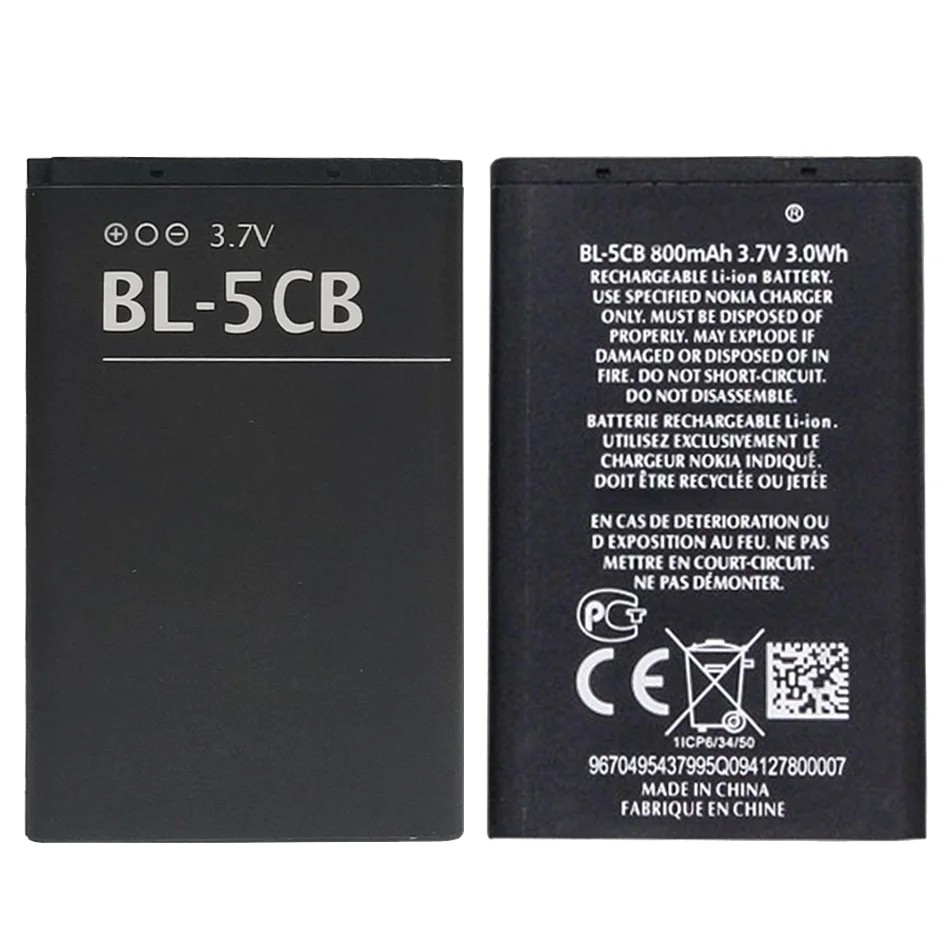 Мобильный телефон аккумулятор для Nokia 800 3108 2135 6086 6108 6230 6820 7610 N72 N91 100 101 103 105 109 111 113 1000