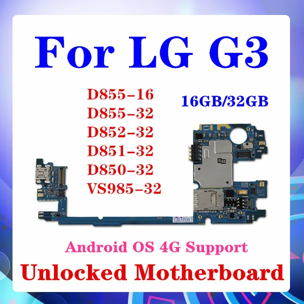Материнская плата для LG G3 D855 16 ГБ 32 Android D852 D851 D850 D858 VS985 LS990 | Мобильные телефоны и