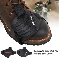 1pc non slip adjustable shoe boots protector rubber motorcycle shoe protective gear shifter pad for motorbike riding cycling roa
