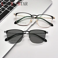 high quality two color electroplating optical lens fashion photochromic myopia glasses mens casual smart graying sunglasses
