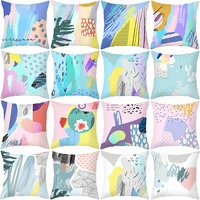 new fashion cool pop color abstract art pillow cover for sofa decorative office bedroom cushion cover home decor fast shipping