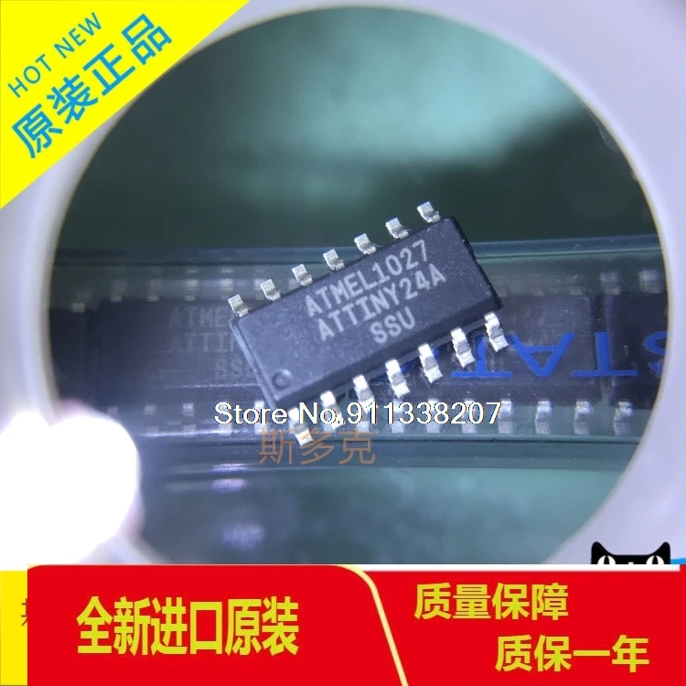 

10PCS/LOT ATTINY24A-SSU ATTINY24A SOP 8 -