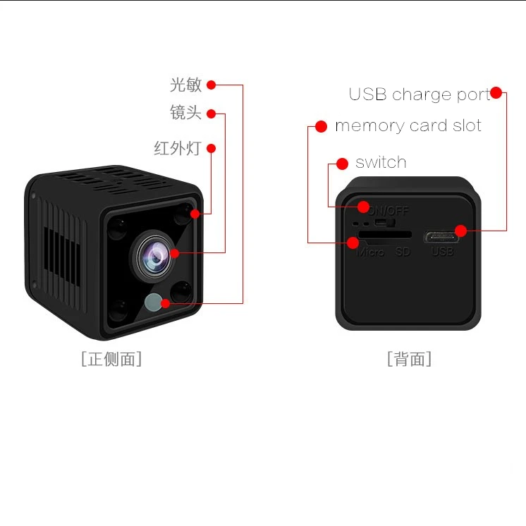 HD 1080P mini invisible 360 wifi wireless night vision USB battery camera monitor remote monitoring control