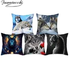 Fuwatacchi наволочки с изображением дикого волка, наволочки для яростное животное Чехол на подушку с принтом, декоративные подушки для дивана