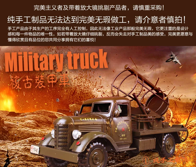 

50X17X29cm New Military Truck Car Model Vehicle Creative Model Speelgoed Auto Metal Crafts Model Decoration Toys for Children