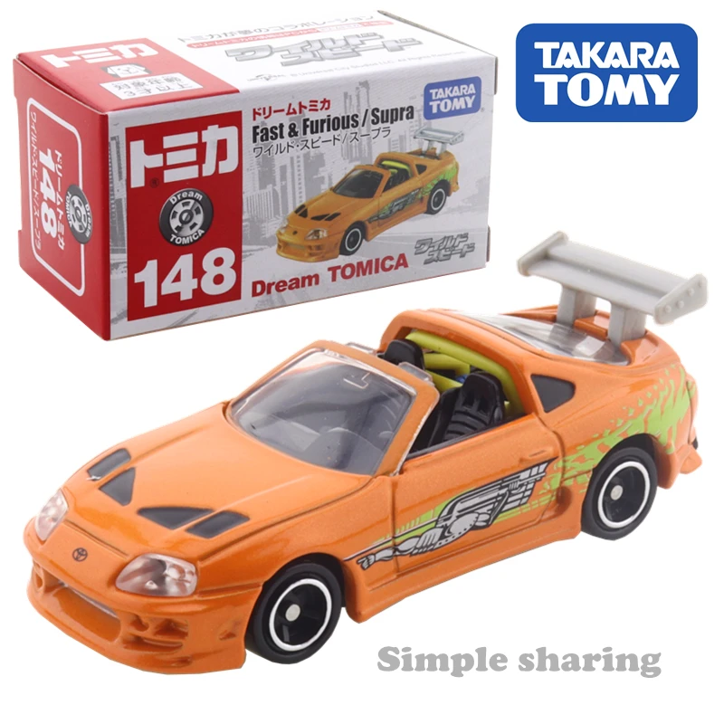 Takara Dream Tomica No.148 Fast & Furious F9 The Saga Супра автомобильные популярные детские игрушки