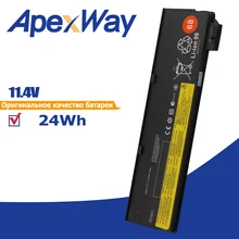 Apexway Laptop Battery for Lenovo Thinkpad X260 X270 X240 X240S X250 X250S T450 T470P T450S T440 T440S W550s L450 L470 T460