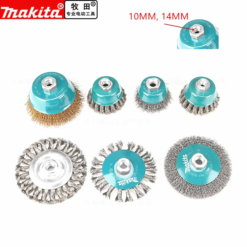 

Makita Banded Knotted steel Wire Cup Brush 4" 100m 5" 125mm For DGA402 9555HN 9558HN GA5030 9553NB 9557NB GA4030 DGA404 9556HN