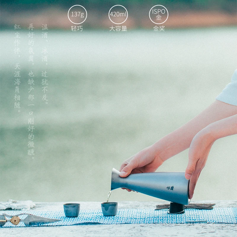 Домашние титановые плоские фляжки индивидуальная уличная легкая плоская фляжка