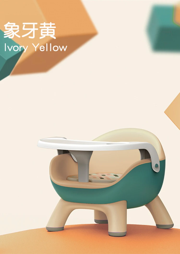 

Children's Stool Baby Dining Chair Baby Chair Cartoon Baby Chair Backrest Small Chair Home Kindergarten Small Bench