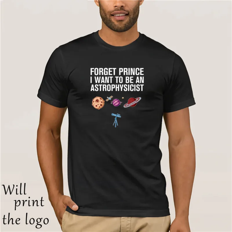 Забудьте о принце я хочу быть астрофизической футболкой | Мужская одежда