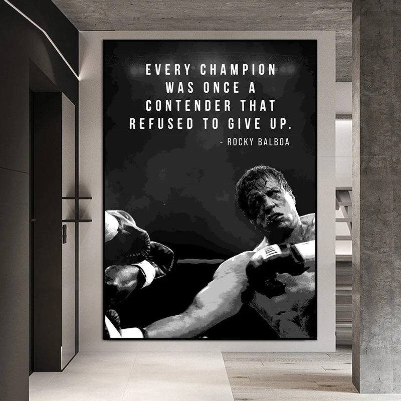 Известный боксер Чемпион Wall Art плакат и принты мотивационные картина с цитатой