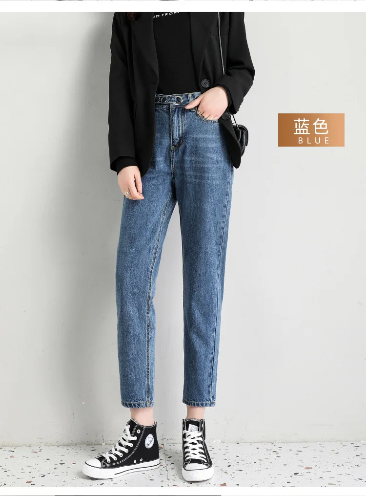 

Boyfriend Jeans Women's Jeans Plus Size Vintage High Waisted Jeans Woman Fashionable Woman's Jeans for Women Ripped Jeans