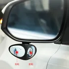 1 автомобильное 360 градусов выпуклое зеркало для Acura RLX CL EL CSX ILX MDX NSX RDX RL, SLX TL TSX Vigor ZDX