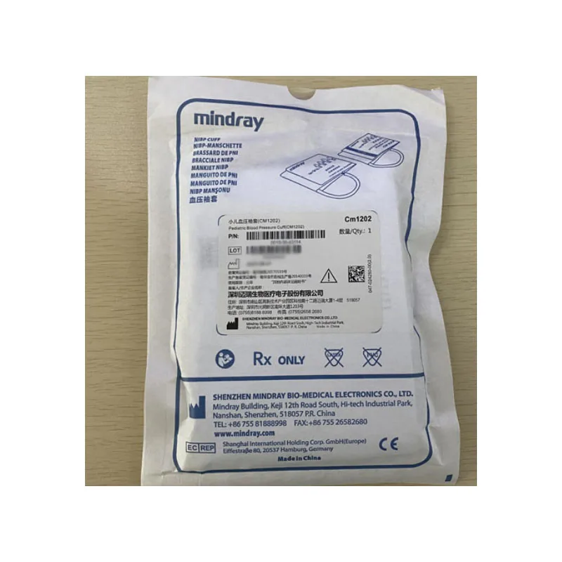 Оригинальные новые многоразовые манжеты Mindray CM1202 для измерения кровяного