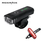 Велосипедный передний фонарь в комплекте, умный индукционный светодиодный светильник онарь, зарядка через USB, защита от дождя, передний свет для горных велосипедов