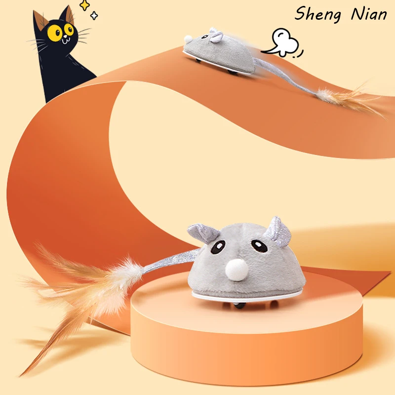 Умная электрическая игрушка для домашних животных с USB-зарядкой плюшевая мышь