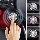 Кнопка включения и остановки двигателя для Peugeot 107 108 206 207 301 3008 307