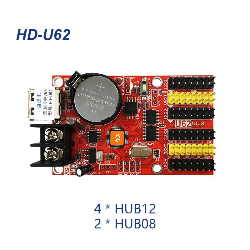 Huidu HD U62 u диск одноцветный светодиодный модуль для работы с картами модуль|led display