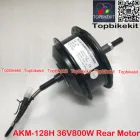 Мотор AKM Задняя втулка, моторная вилка 128H, 36 В, 800 Вт, 48 В, 135 мм для электровелосипеда, обмин, 201 Q128H, 36 В48 В, 800 Вт